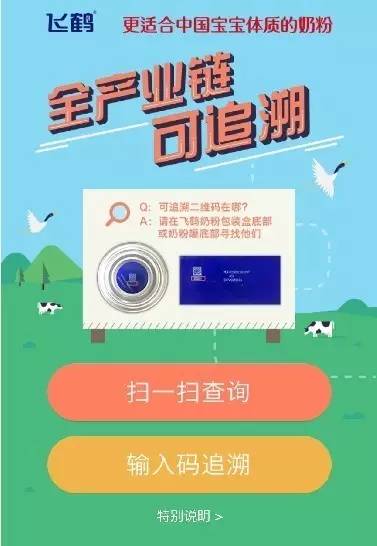 新手妈妈奶粉避坑指南,新技能get9个月的宝宝