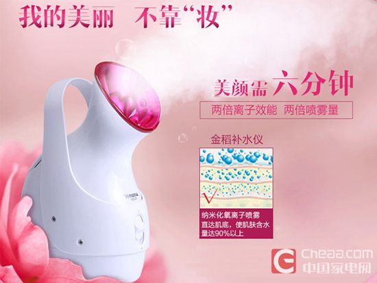 范冰冰高仿,高仿范冰冰