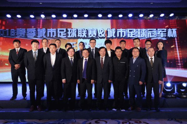 中国足协室内5人制足球超级联赛,华人文化集团合作伙伴有哪些