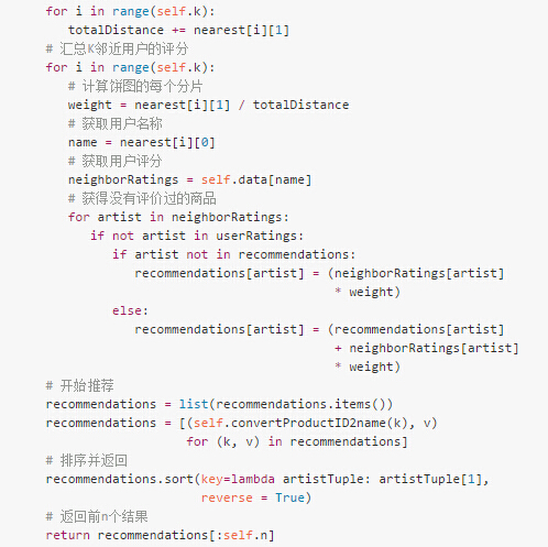数据挖掘对大数据的帮助,面向程序员的数据挖掘指南