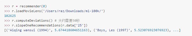 数据挖掘对大数据的帮助,面向程序员的数据挖掘指南
