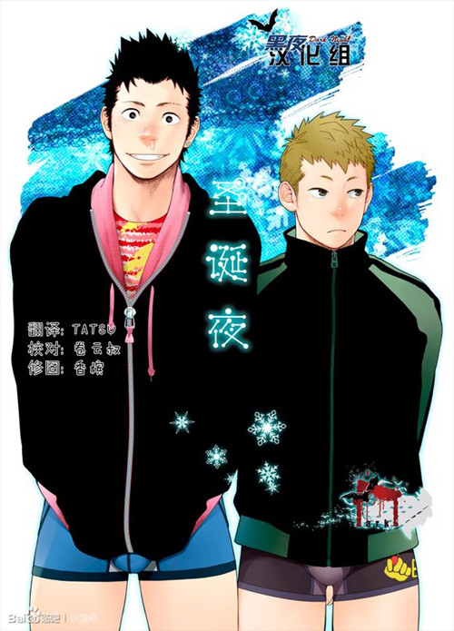 慎点！谁说G圈无腐男？818那些男性BL漫画家