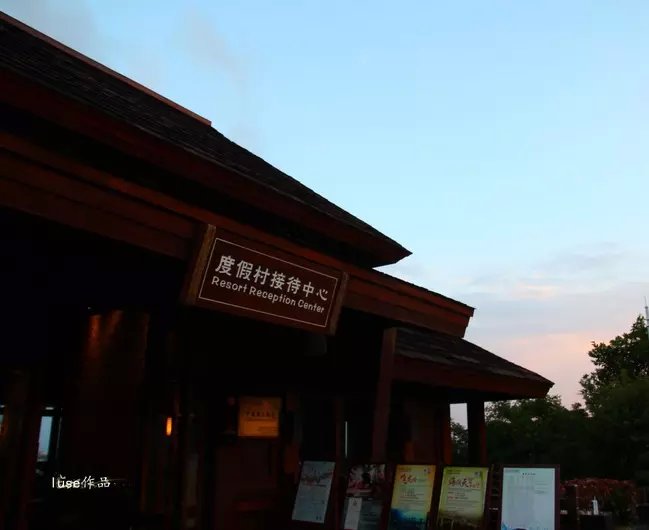 三亚最美的夕阳日落,夕阳的落下