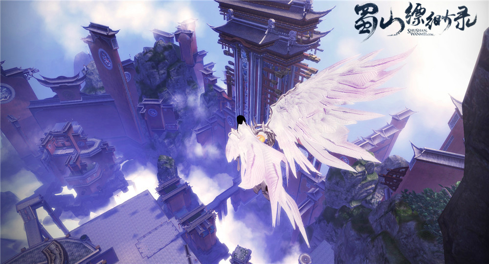 完美仙侠3关,蜀山缥缈录网络游戏试玩