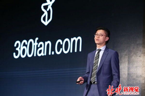 理财范最新官方公告,理财范最近新进展