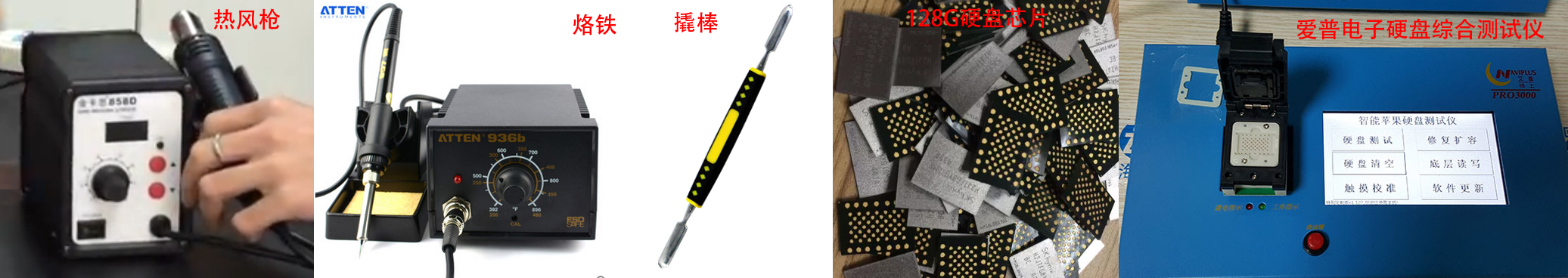 iphone128g可以升级成256g吗,iphone16g升级128g会有什么影响