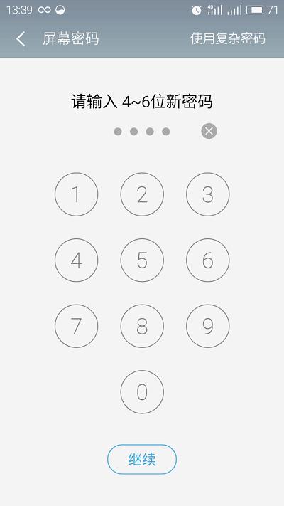 魅族flyme使用技巧大全,魅族flyme8.1小窗使用技巧