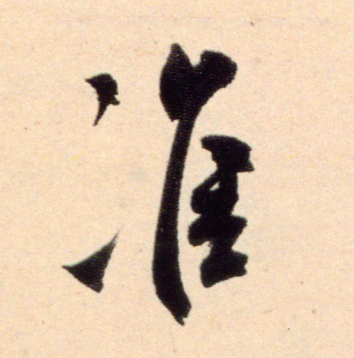 测一测你的名字有什么寓意,姓名测试为什么测出来都不一样