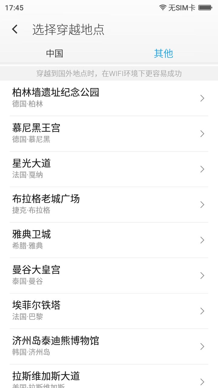 360f4高配版手机怎么样,360手机f4有儿童模式吗