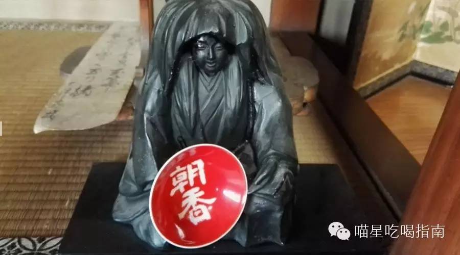 奈良鹰长菩提清酒,奈良时代的日本历史