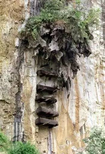 宜宾珙县僰人的故事,珙县僰人历史