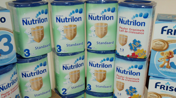 娴锋窐鑽峰叞鐗涙爮濂剁矇鏀荤暐,娴锋窐鑽峰叞鐗涙爮濂剁矇