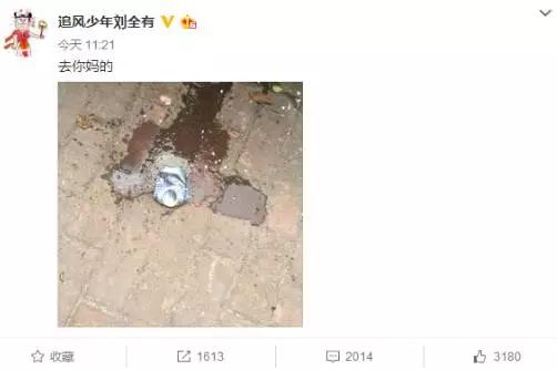 史上最难喝的饮品排名,最难喝的前五饮料