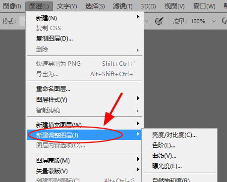 ps中的视频编辑,photoshop可以编辑图片文字吗