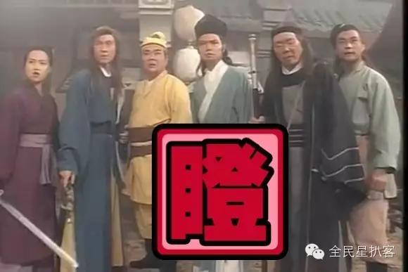 花旦劈腿恋爱玩不停狗仔之争风起云涌