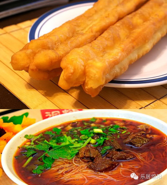 在绵阳，如何用100元泡到两个妞？教你一招