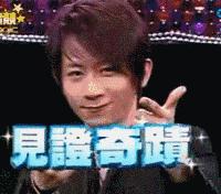 在绵阳，如何用100元泡到两个妞？教你一招