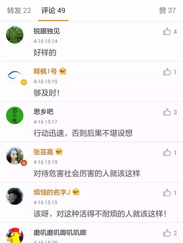 昆明警方击毙歹徒现场,昆明警察击毙歹徒现场