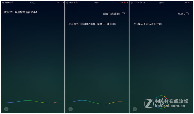 颜值高的手机oppor9,颜值与实力并存的体验