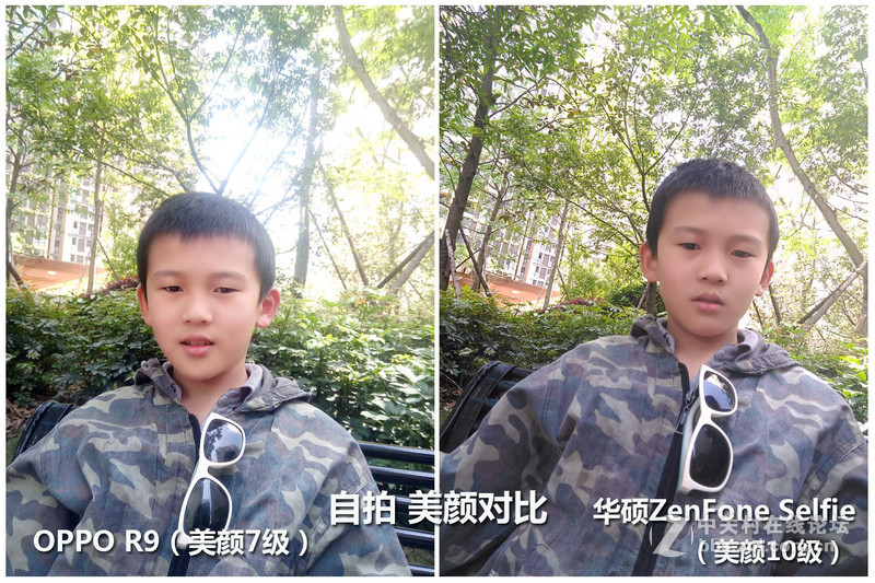 颜值高的手机oppor9,颜值与实力并存的体验