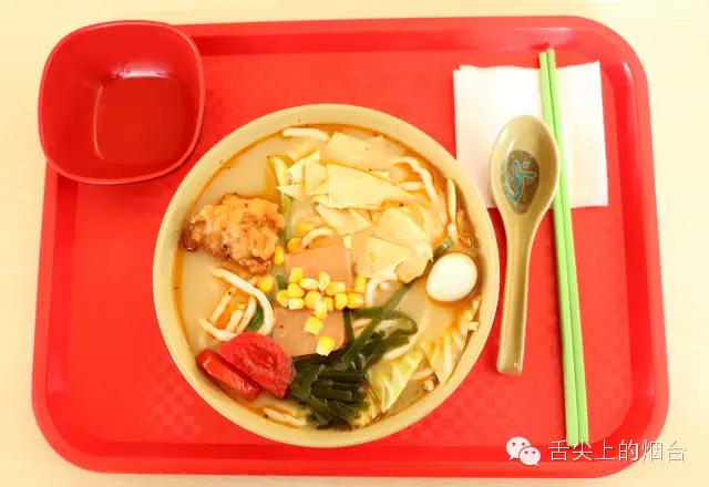 烟台大学食堂什么最好吃,烟台大学食堂哪家最好