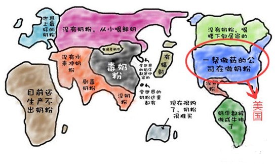 每个国家的婴儿奶粉有什么特点,国外家庭宝宝都喝什么奶粉