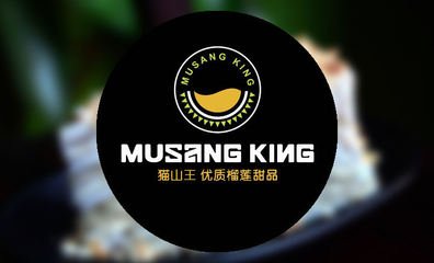 徐州宾馆,徐州吃冰店