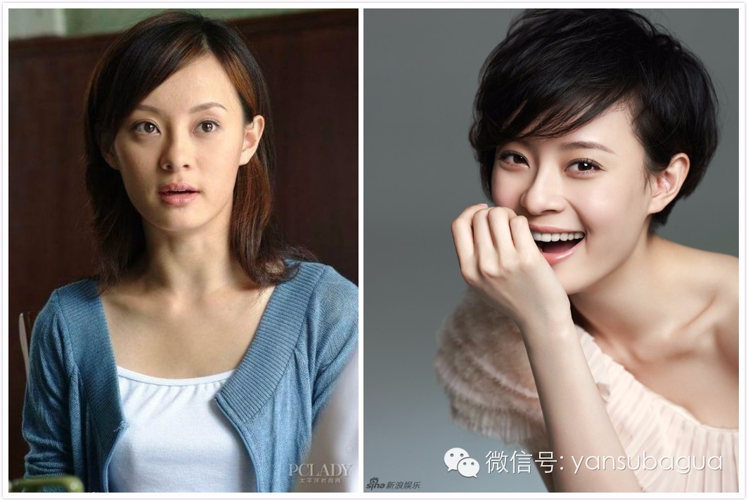 大小S孙俪杨幂范冰冰章子怡最不堪回首的妆容只有更雷没有最雷