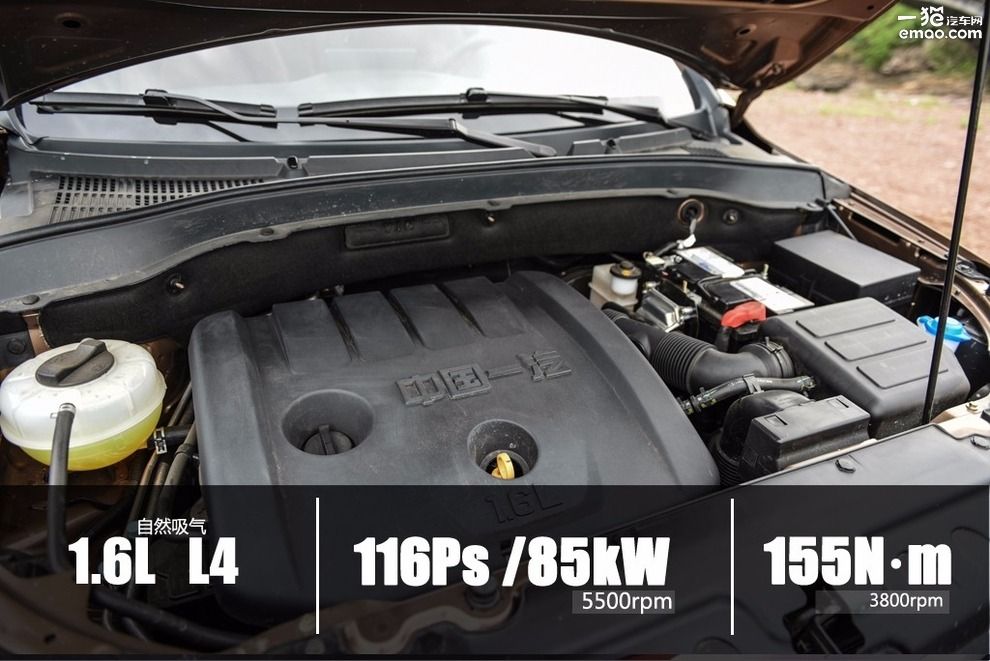 试驾2017款森雅r7手动豪华型 (一汽吉林森雅r7c手动5挡试驾视频)