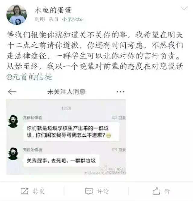东莞理工跟东莞城院有什么区别,东莞理工学院真实评价