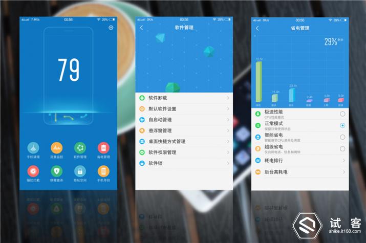 vivoxplay5手机,vivoxplay5的卖点讲解