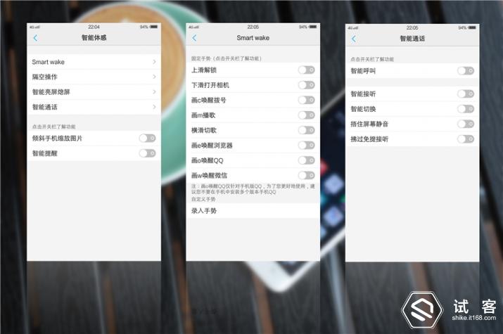 vivoxplay5手机,vivoxplay5的卖点讲解