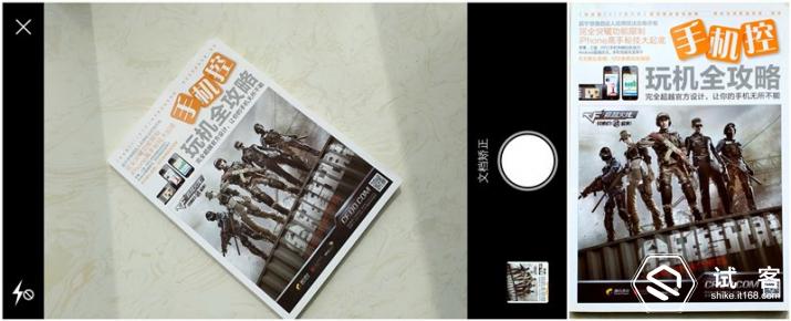 vivoxplay5手机,vivoxplay5的卖点讲解