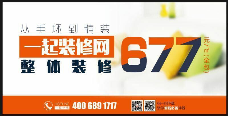 安装橱柜如何选材质,橱柜安装注意事项及验收
