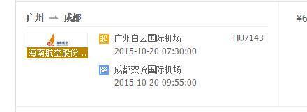 鍛宠暰娴佽繛蹇樿繑,鍛宠暰鐣欐亱