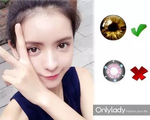 原来思聪后宫团都是美瞳控!如何放电“养”眼两不误?