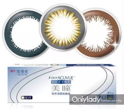 原来思聪后宫团都是美瞳控!如何放电“养”眼两不误?