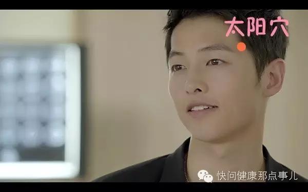 宋仲基针灸,宋仲基动作视频大全