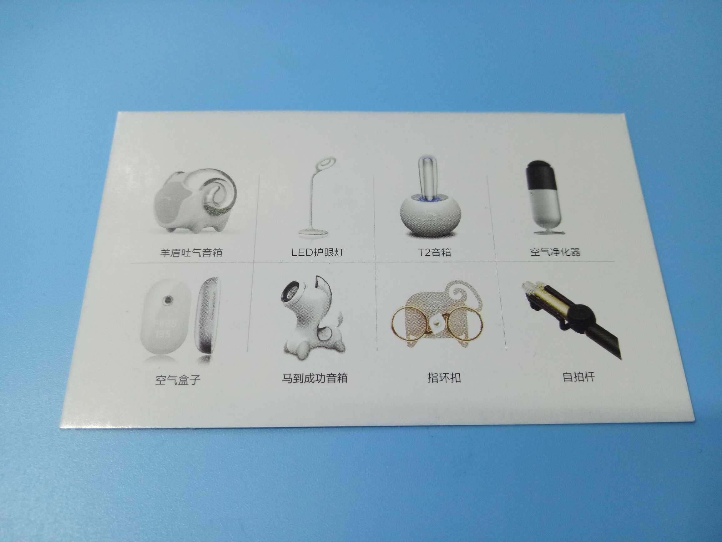 幻响小贝蓝牙音箱,幻响便携小音箱