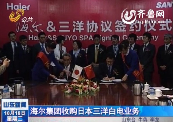 日本电器巨头巨亏启示录,日本经济大萧条带给我们的启示