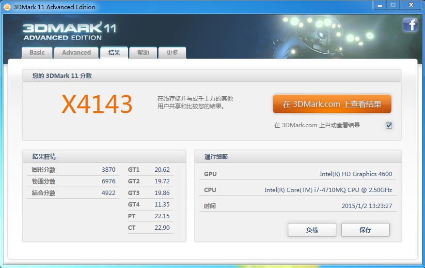 战神k780e-i7d1,战神k670g-g4