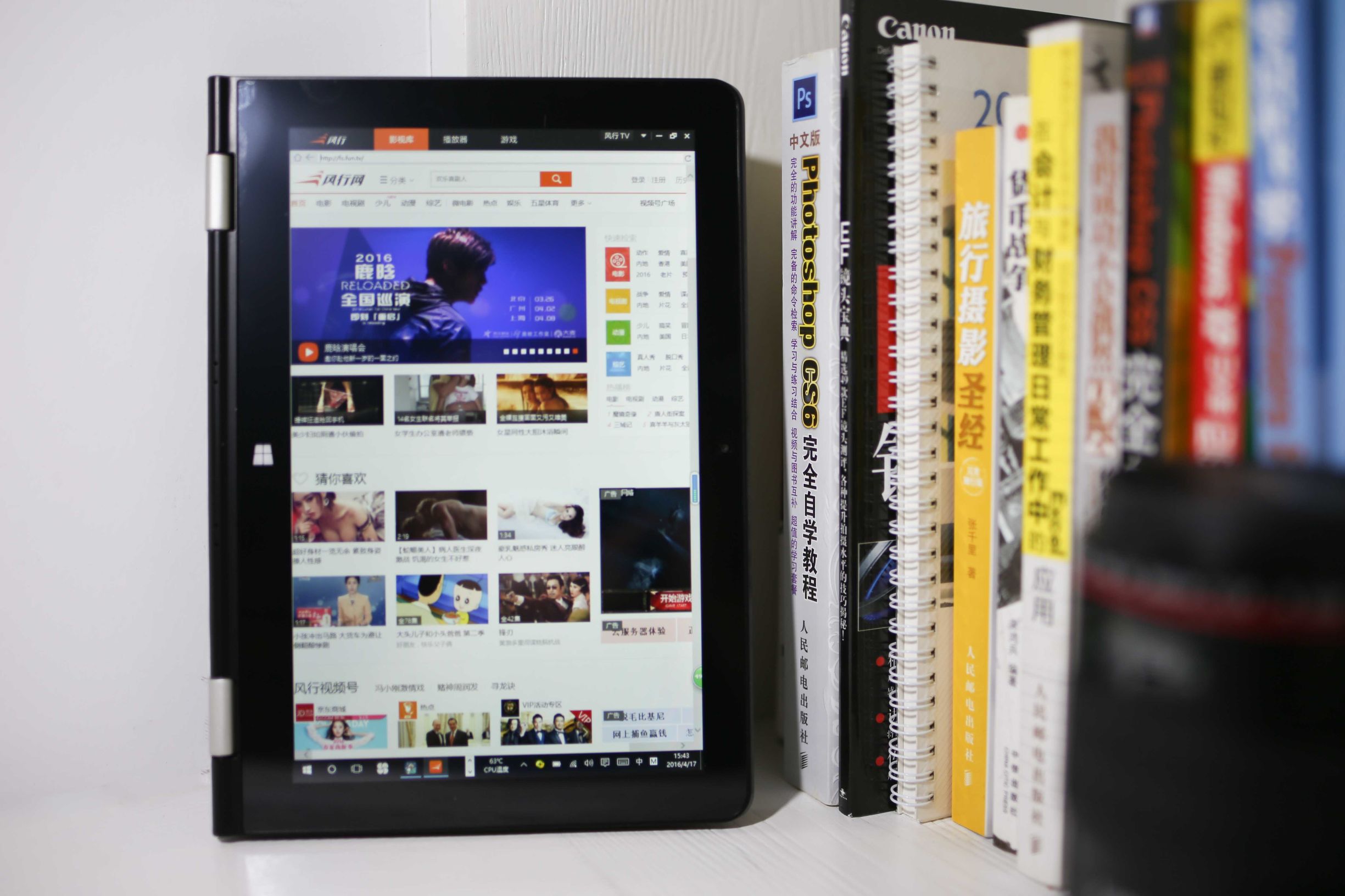 voyovbooka1装win10系统可以吗,voyovbook新品