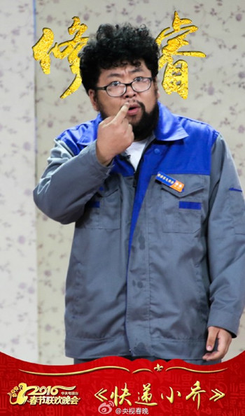 2016北京现代音乐学院宣传片(5):现代的戏是这样演的