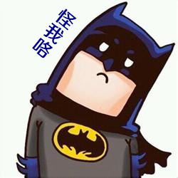 汽车蓄电池能换一点吗,汽车蓄电池为什么要换