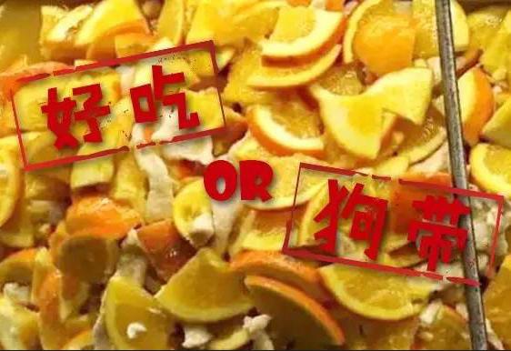 高校食堂灵魂料理大测评：西芹炒草莓，西瓜炖冬瓜