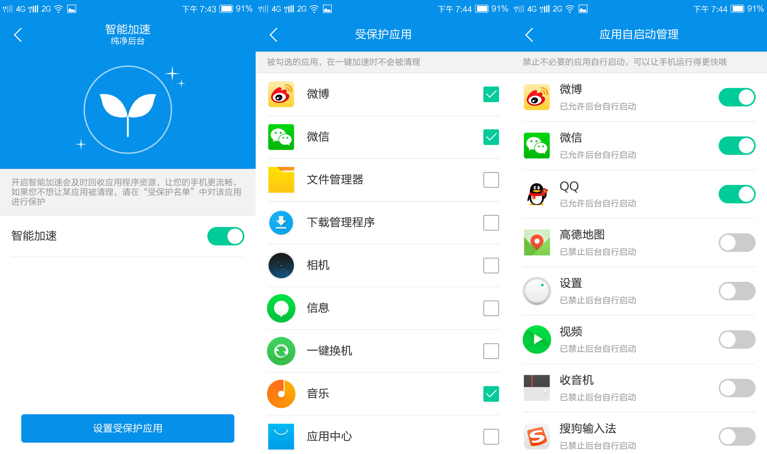 朵唯l5pro最新消息,朵唯l5pro配置