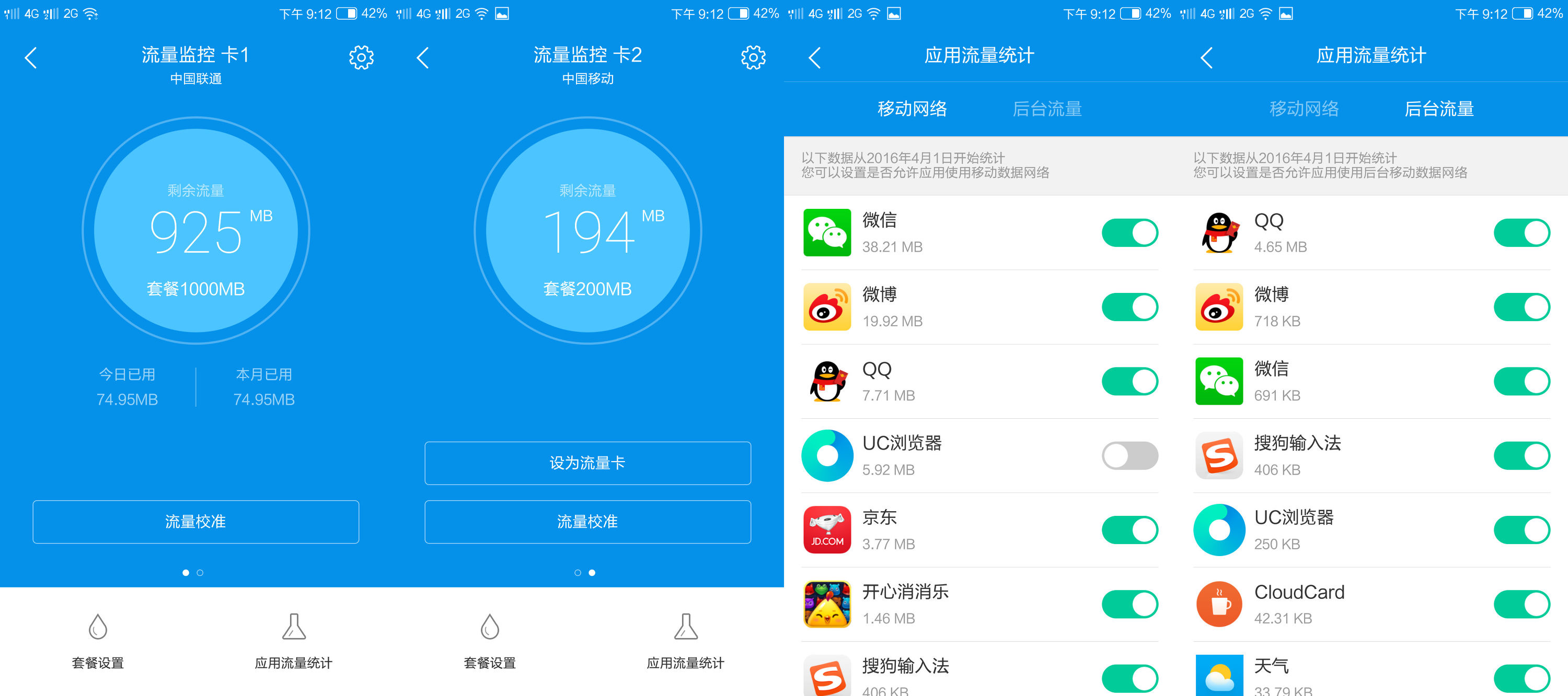 朵唯l5pro最新消息,朵唯l5pro配置