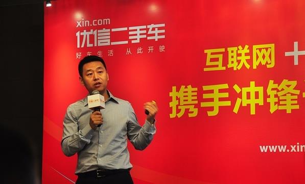 58同城为什么入股优信,58同城收购优信告诉我们什么