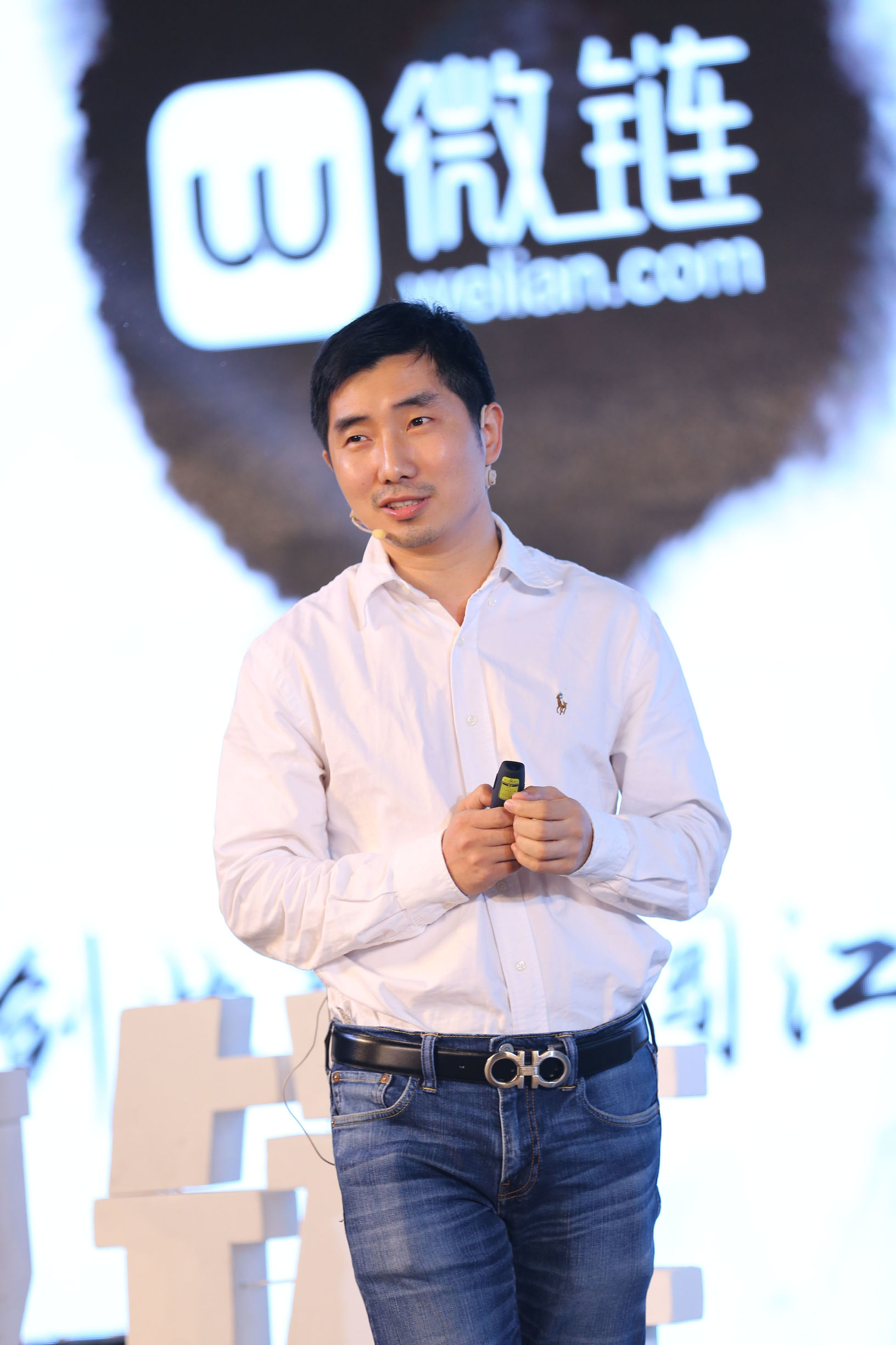 微链闯江湖之投融资:要融资,上微链|微链蔡华