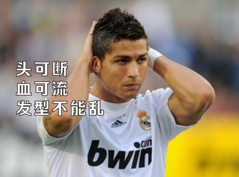 c罗爱打扮,35岁的c罗再次上演奇迹